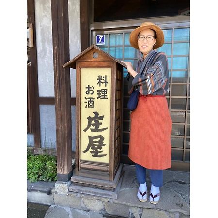 Travel Inn Yoshitomi - Vacation Stay 37581V Taketa Exterior photo