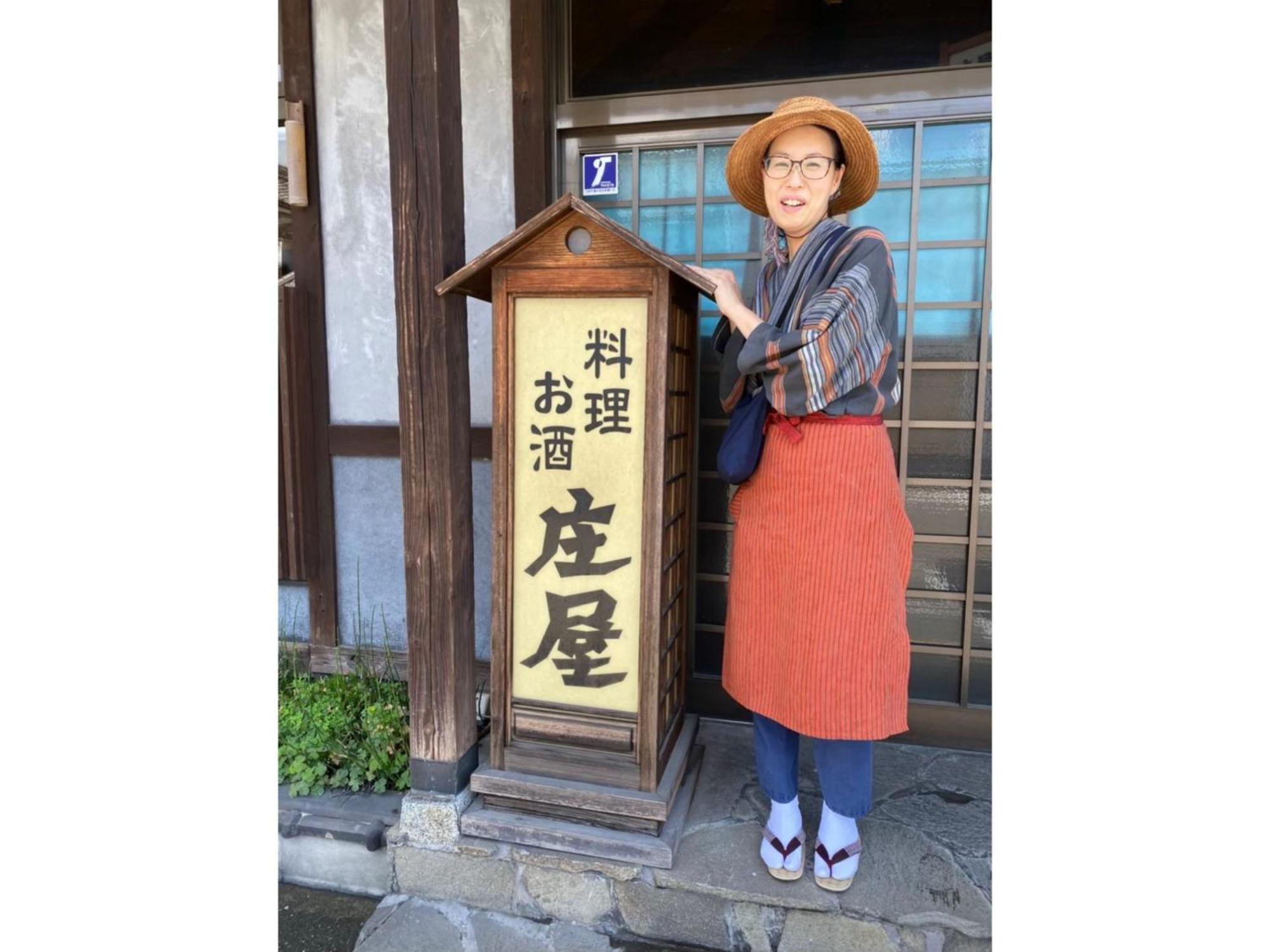 Travel Inn Yoshitomi - Vacation Stay 37581V Taketa Exterior photo