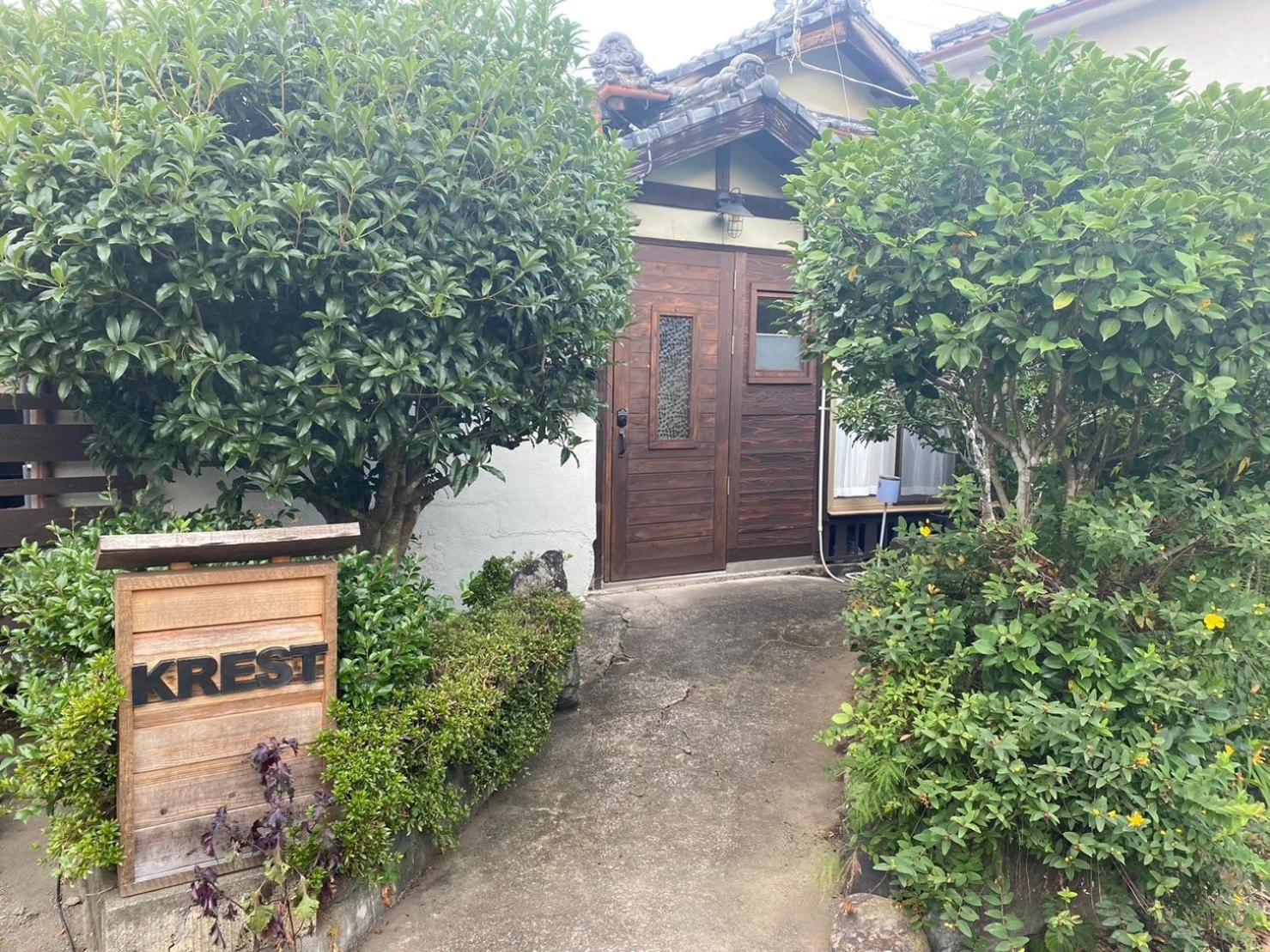 Travel Inn Yoshitomi - Vacation Stay 37581V Taketa Exterior photo